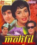 Mahfil 1978
